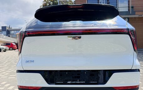 Geely Atlas, 2026 год, 2 999 999 рублей, 6 фотография