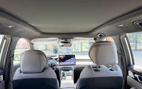 Geely Atlas, 2026 год, 2 999 999 рублей, 8 фотография