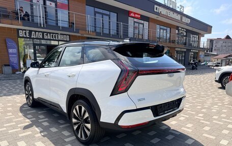 Geely Atlas, 2026 год, 2 999 999 рублей, 9 фотография