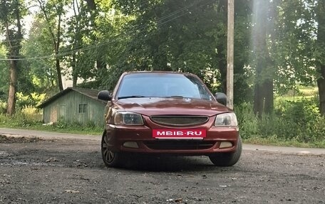 Hyundai Accent II, 2004 год, 235 000 рублей, 3 фотография