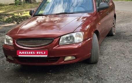 Hyundai Accent II, 2004 год, 235 000 рублей, 2 фотография