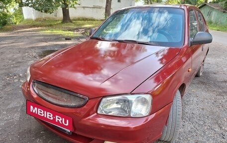 Hyundai Accent II, 2004 год, 235 000 рублей, 5 фотография