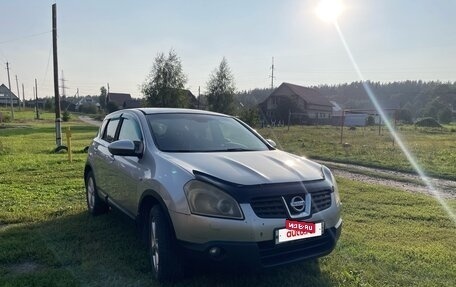 Nissan Qashqai, 2008 год, 855 000 рублей, 2 фотография