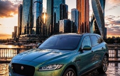 Jaguar F-Pace, 2016 год, 2 990 000 рублей, 1 фотография