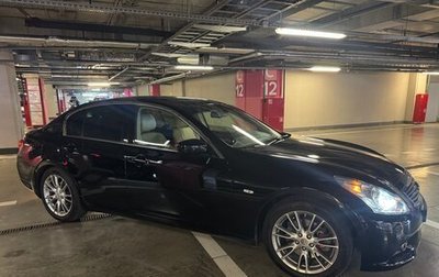 Infiniti G, 2013 год, 1 830 000 рублей, 1 фотография