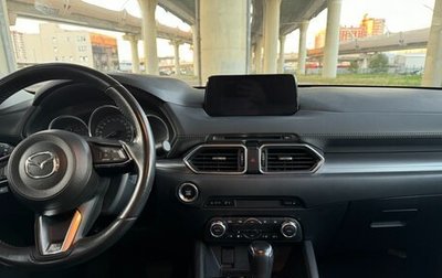Mazda CX-5 II, 2018 год, 2 000 000 рублей, 1 фотография