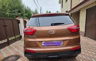Hyundai Creta I рестайлинг, 2016 год, 1 450 000 рублей, 1 фотография