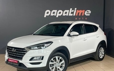 Hyundai Tucson III, 2019 год, 2 249 000 рублей, 1 фотография