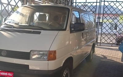Volkswagen Transporter T4, 1999 год, 1 000 000 рублей, 1 фотография