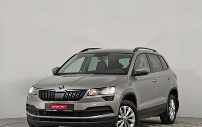 Skoda Karoq I, 2020 год, 1 899 000 рублей, 1 фотография