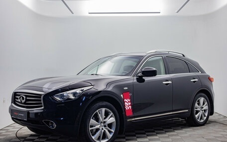 Infiniti QX70, 2014 год, 1 730 000 рублей, 1 фотография