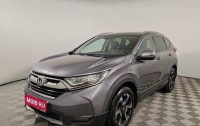 Honda CR-V IV, 2018 год, 2 775 000 рублей, 1 фотография