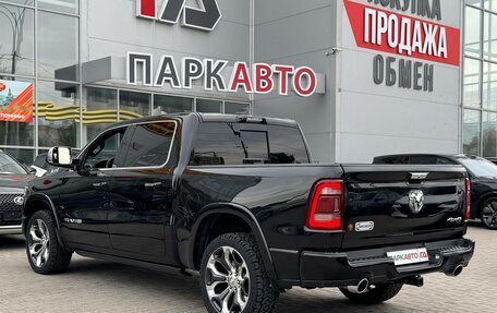 Rambler 1500, 2020 год, 5 900 000 рублей, 7 фотография