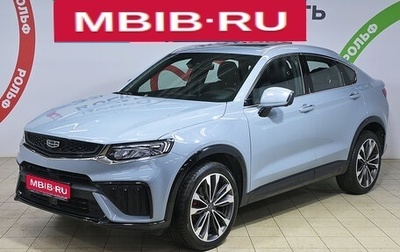 Geely Tugella FY11, 2024 год, 2 797 000 рублей, 1 фотография