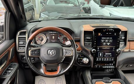 Rambler 1500, 2020 год, 5 900 000 рублей, 9 фотография