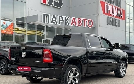 Rambler 1500, 2020 год, 5 900 000 рублей, 5 фотография