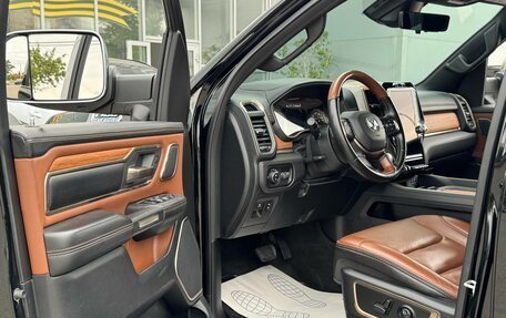 Rambler 1500, 2020 год, 5 900 000 рублей, 16 фотография