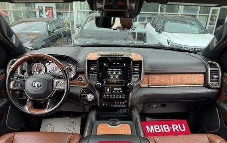 Rambler 1500, 2020 год, 5 900 000 рублей, 10 фотография