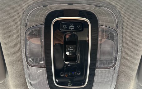 Hyundai Elantra, 2023 год, 1 500 000 рублей, 11 фотография