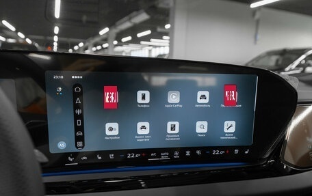 Audi A5, 2026 год, 5 990 000 рублей, 20 фотография