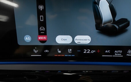 Audi A5, 2026 год, 5 990 000 рублей, 23 фотография