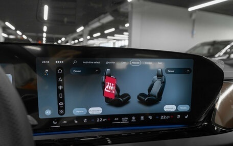 Audi A5, 2026 год, 5 990 000 рублей, 22 фотография