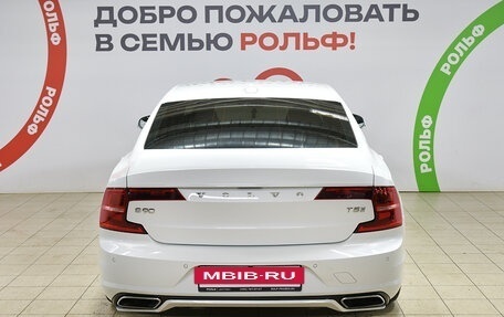 Volvo S90 II рестайлинг, 2018 год, 2 645 000 рублей, 5 фотография