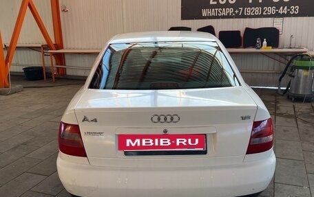 Audi A4, 1997 год, 400 000 рублей, 3 фотография