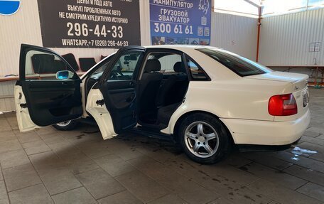 Audi A4, 1997 год, 400 000 рублей, 14 фотография