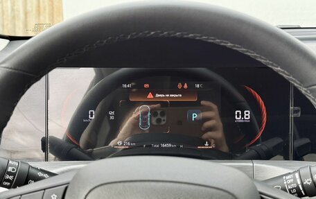 Changan CS35 Plus, 2023 год, 1 843 000 рублей, 12 фотография