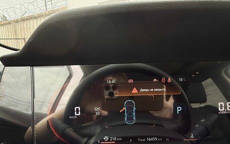 Changan CS35 Plus, 2023 год, 1 843 000 рублей, 14 фотография