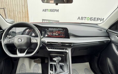 Changan CS35 Plus, 2023 год, 1 843 000 рублей, 13 фотография