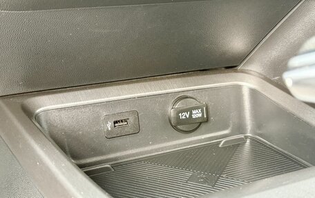 Changan CS35 Plus, 2023 год, 1 843 000 рублей, 16 фотография