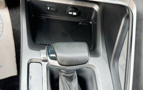 Changan CS35 Plus, 2023 год, 1 843 000 рублей, 17 фотография
