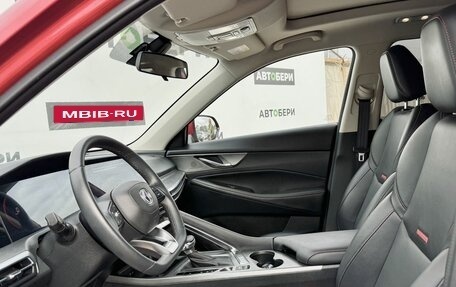 Changan CS35 Plus, 2023 год, 1 843 000 рублей, 10 фотография