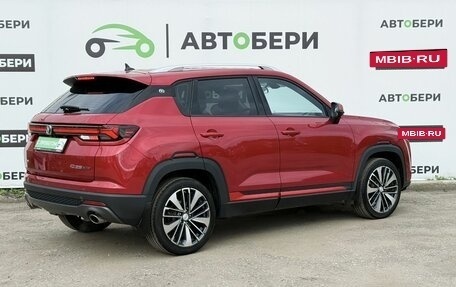 Changan CS35 Plus, 2023 год, 1 843 000 рублей, 5 фотография