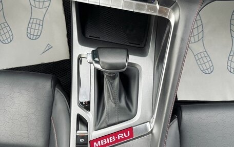 Changan CS35 Plus, 2023 год, 1 843 000 рублей, 20 фотография