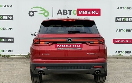 Changan CS35 Plus, 2023 год, 1 843 000 рублей, 4 фотография