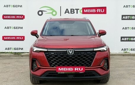 Changan CS35 Plus, 2023 год, 1 843 000 рублей, 8 фотография