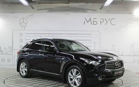 Infiniti QX70, 2016 год, 2 600 000 рублей, 5 фотография