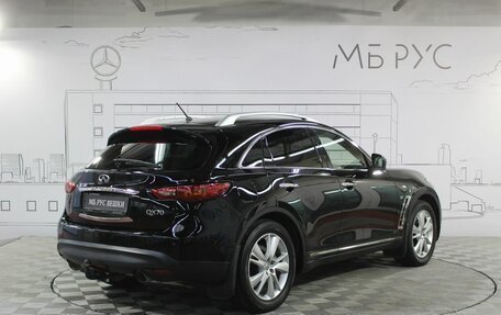 Infiniti QX70, 2016 год, 2 600 000 рублей, 7 фотография