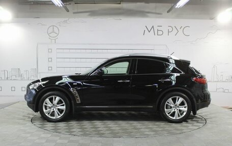 Infiniti QX70, 2016 год, 2 600 000 рублей, 10 фотография