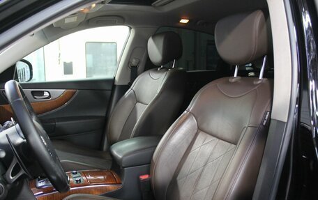 Infiniti QX70, 2016 год, 2 600 000 рублей, 15 фотография