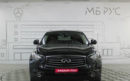 Infiniti QX70, 2016 год, 2 600 000 рублей, 4 фотография