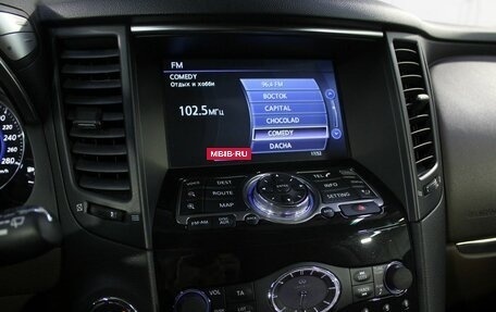 Infiniti QX70, 2016 год, 2 600 000 рублей, 19 фотография