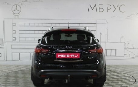 Infiniti QX70, 2016 год, 2 600 000 рублей, 8 фотография