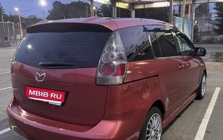 Mazda 5 I рестайлинг, 2005 год, 650 000 рублей, 4 фотография