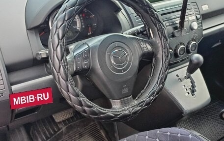 Mazda 5 I рестайлинг, 2005 год, 650 000 рублей, 8 фотография