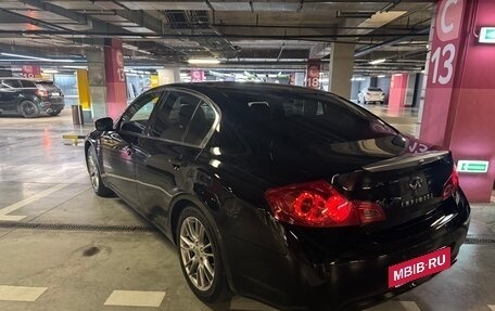 Infiniti G, 2013 год, 1 830 000 рублей, 3 фотография