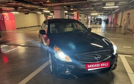 Infiniti G, 2013 год, 1 830 000 рублей, 2 фотография